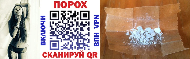 Amphetamine 97%  купить наркоту  блэк спрут сайт  Туапсе 