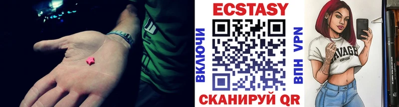 блэк спрут зеркало  купить закладку  Туапсе  Ecstasy Cube 