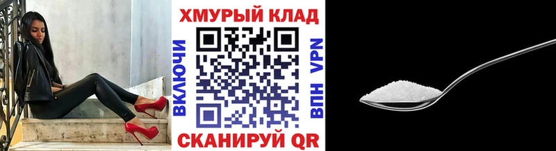Героин афганец  Туапсе 