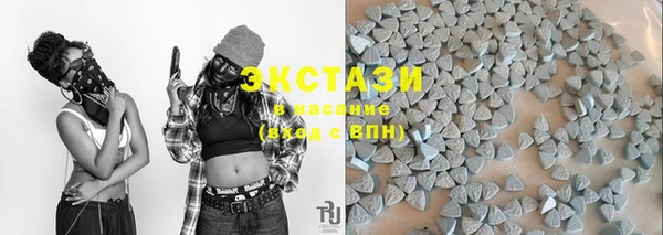 меф Богородицк