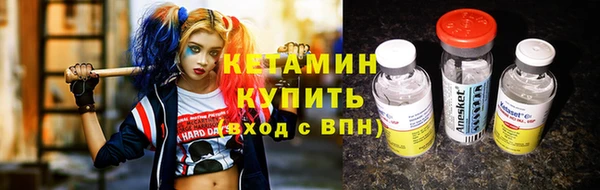 стаф Богданович