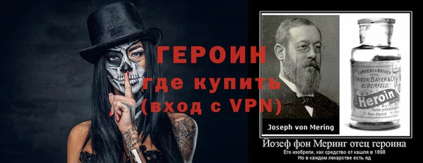 стаф Богданович