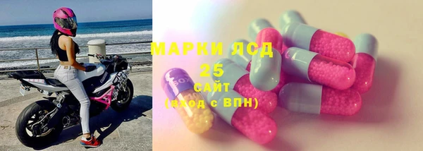 меф Богородицк