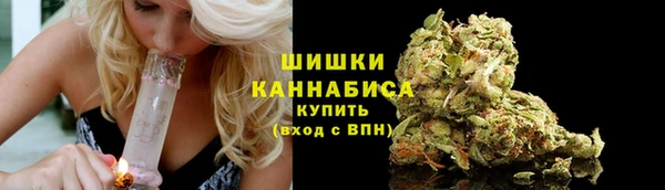 эйфоретик Богородск