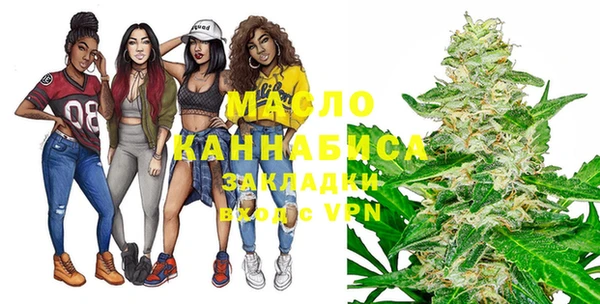 стаф Богданович