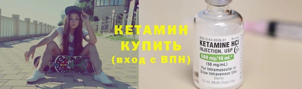 стаф Богданович