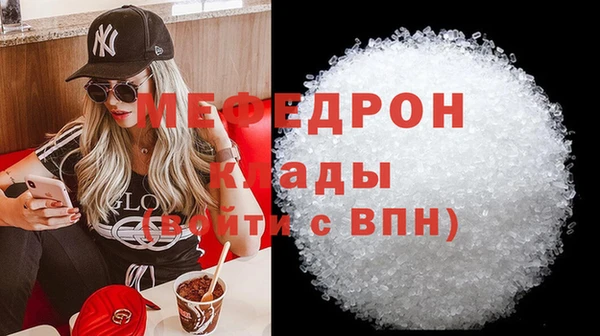 стаф Богданович
