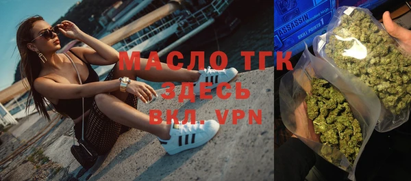 стаф Богданович