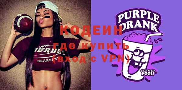 меф Богородицк