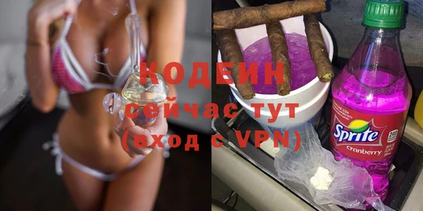 эйфоретик Богородск
