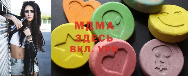 меф Богородицк